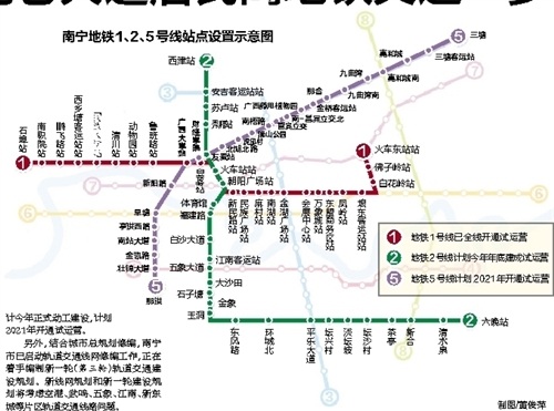 南寧地鐵5號線站點線路圖，南寧軌道交通南寧地鐵五號線規(guī)劃圖