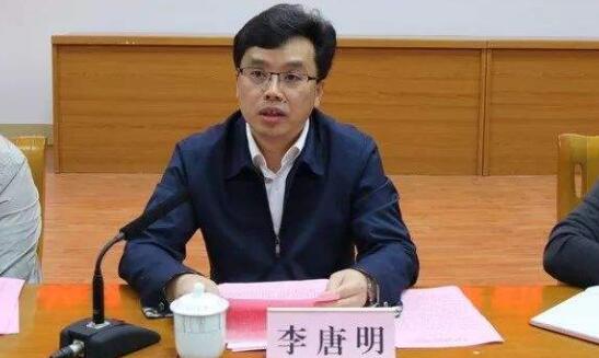 李唐明簡歷：玉林市工信局局長李唐明，曾任玉林市商務(wù)局局長，容縣縣委副書記、縣長，福綿區(qū)委常委、常務(wù)副區(qū)長