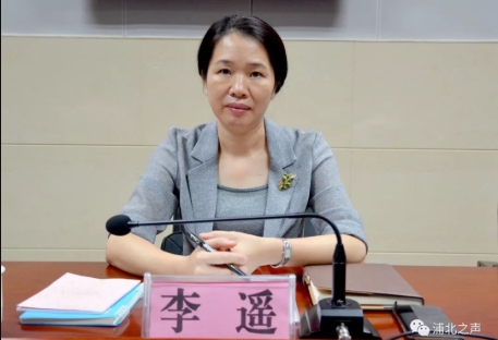 李遙簡歷：欽州市文化旅游局局長李遙，曾任欽州市委副秘書長，浦北縣委副書記、縣長，欽南區(qū)副書記、區(qū)長