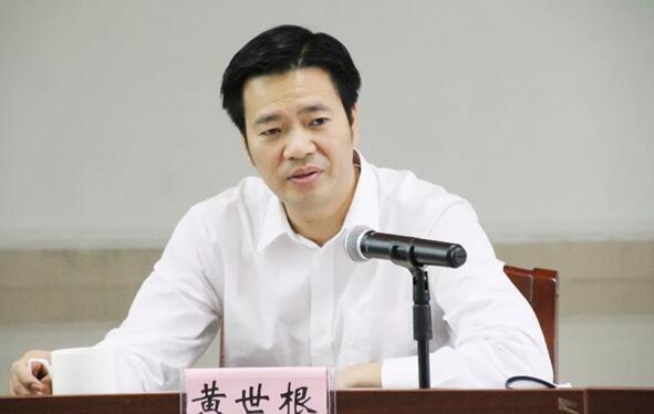 黃世根簡歷：浙江省紹興市檢察院檢察長黃世根，曾任防城港市檢察院檢察長