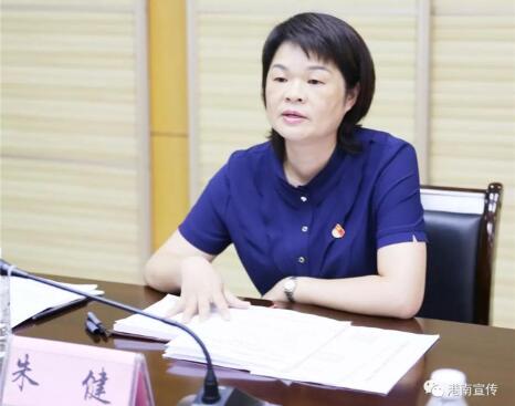 朱健簡歷：貴港市殘聯(lián)理事長朱健，曾任港南區(qū)委常委、宣傳部部長、副區(qū)長