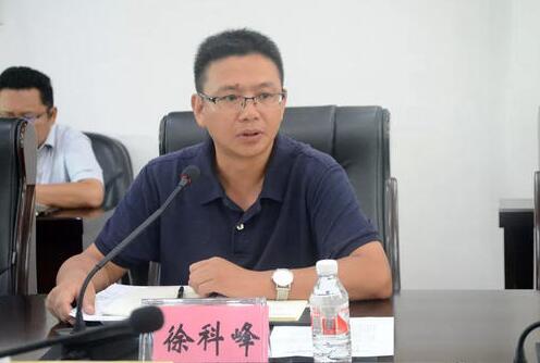 ?徐科峰簡歷：南寧市副市長?徐科峰，曾任廣西發(fā)改委開發(fā)處處長，欽州市副市長